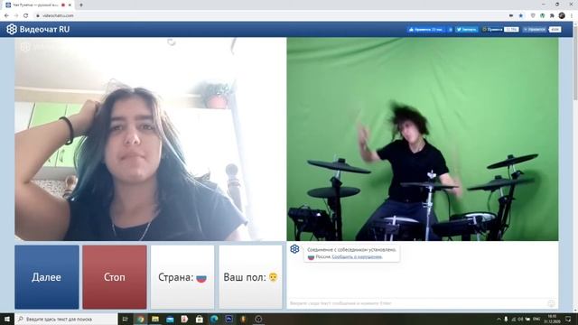 Реакция на трек Дани Милохина и Николая Баскова в чат рулетке/Дико тусим - Chatroulette Drum Cover