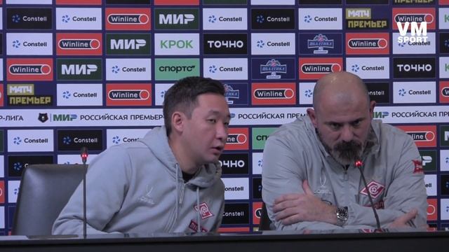 Радостный Деян Станкович после яркой победы, о тренерской профессии и о тонкостях мотивации игроков. смотреть онлайн