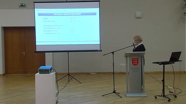 Комиссия Сейма провела выездное заседание в Даугавпилсском крае смотреть онлайн