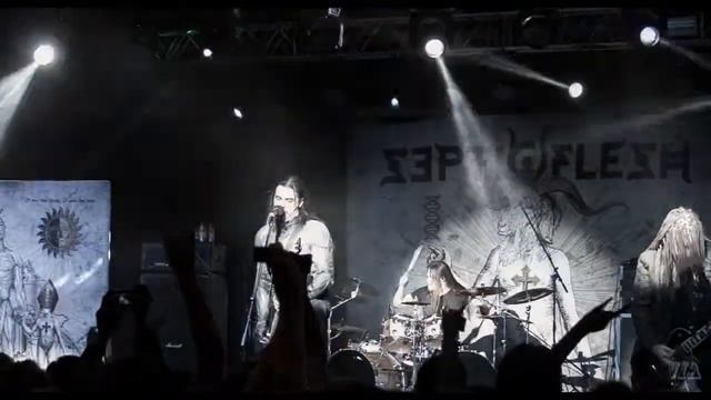 Septicflesh - Pyramid God