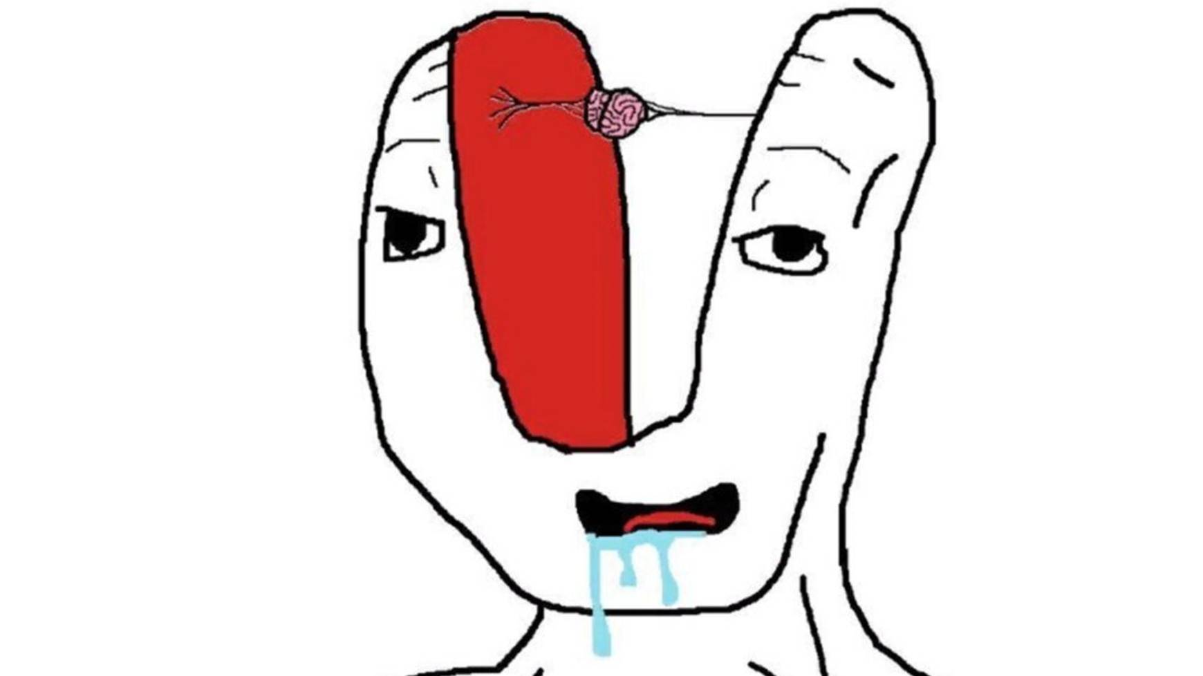 ТИПИЧНЫЙ друг