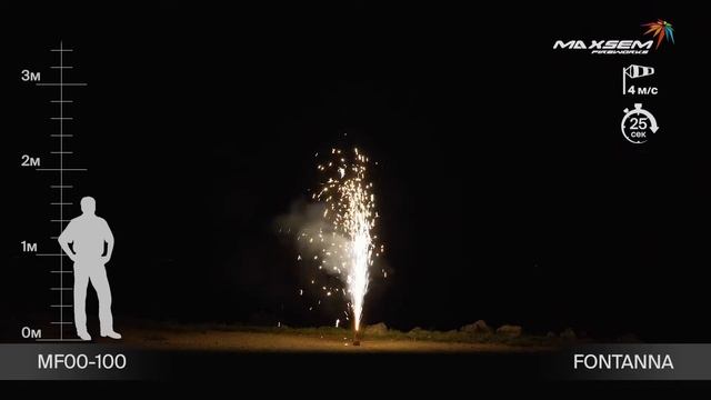 MF00-100, Maxsem Fireworks, PARTY FOUNTAIN смотреть онлайн