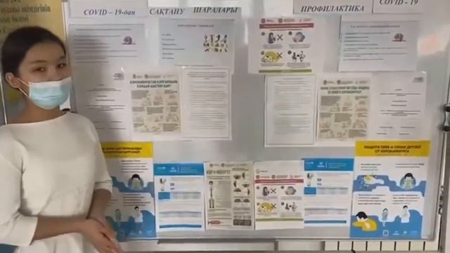 “Жайық толқыны” смотреть онлайн