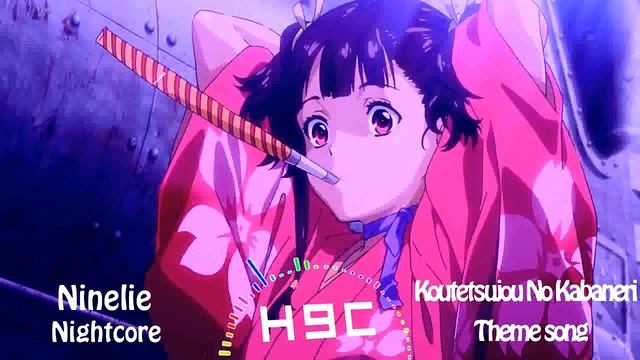 Ninelie ( Koutetsujou No Kabaneri ED) - NightCore смотреть онлайн