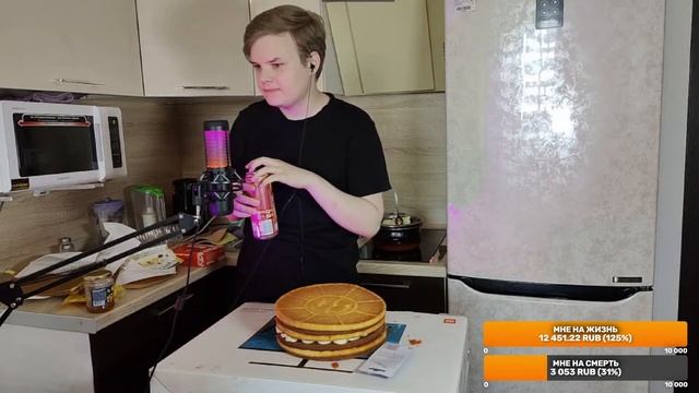 СТРИМ 23.08/ KUSSIA ГОТОВИТ ТОРТ/ 2 ГОДА КАНАЛУ/ #kussia #stream #каша