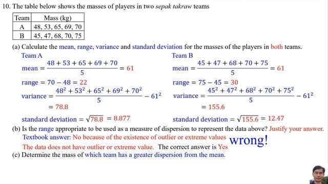 Comprehensive Practice - Question 10 смотреть онлайн