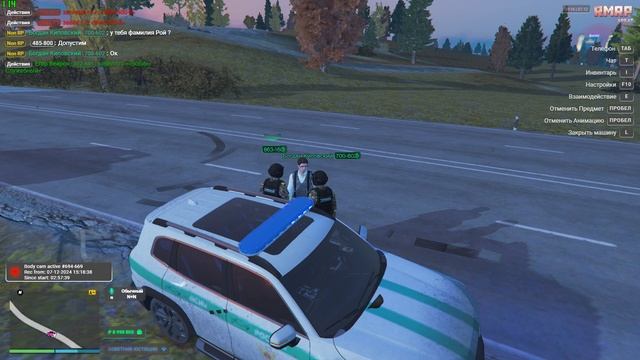 Grand Theft Auto V 2024.12.07 - 18.27.19.05.DVR смотреть онлайн
