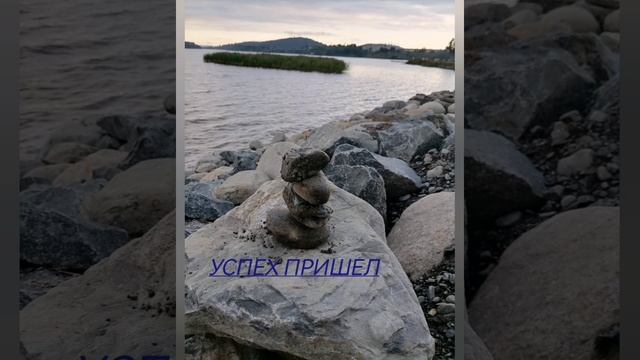 Сортавала. Карелия. Август 2023. смотреть онлайн