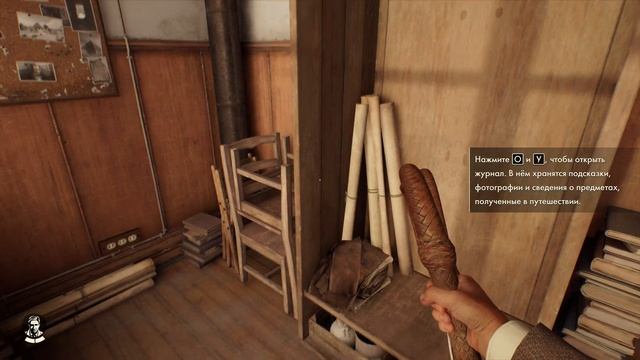 Indiana Jones: The Great Circle Прохождение #1 (Слож.Наивысший " Там Тара Там Там Тарам)