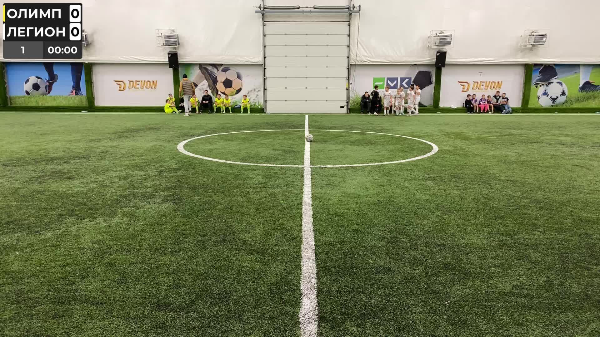 Олимп - Легион