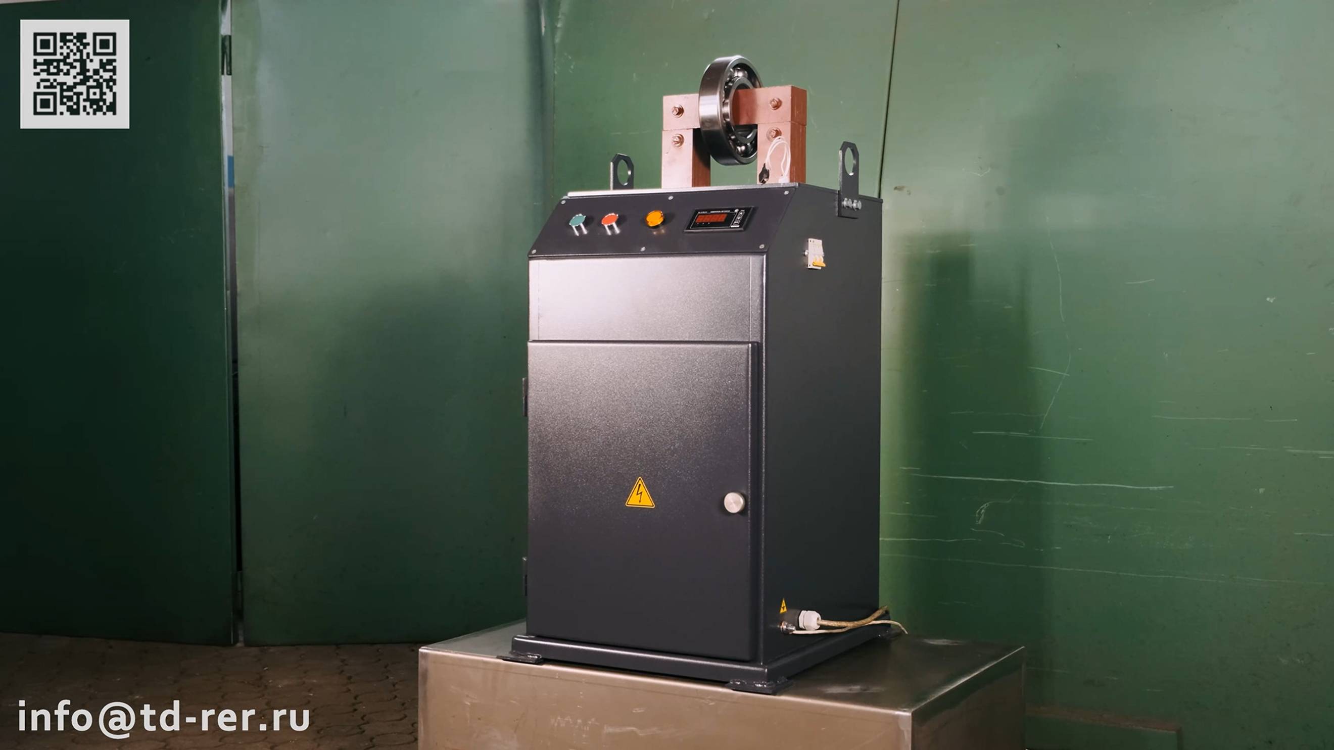 Нагреватель индукционный - Info@td-rer.ru, Https://td-rer.ru/