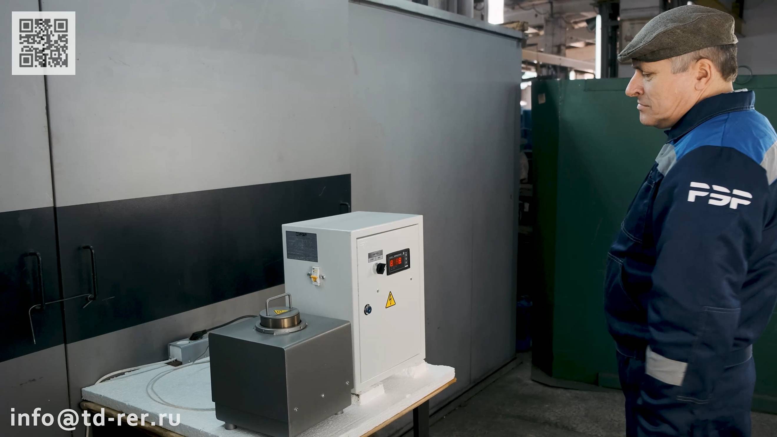 Тигель лудильный - Info@td-rer.ru, Https://td-rer.ru/