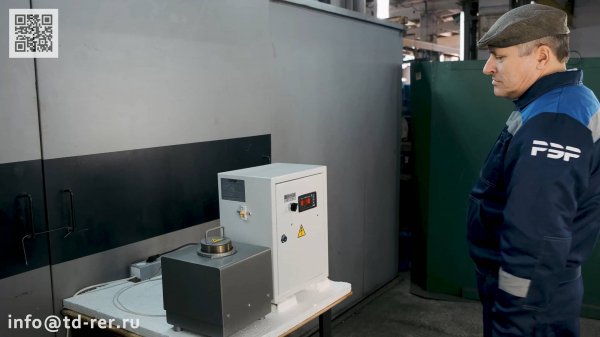 Тигель лудильный - info@td-rer.ru, https://td-rer.ru/