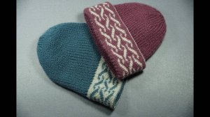 Как запустить двухстороннюю шапку.