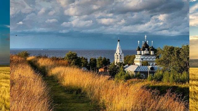 Родина смотреть онлайн