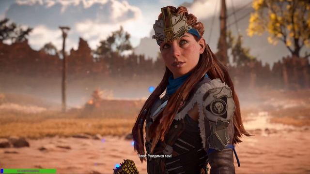 Horizon Forbidden West Complete Edition 🔴 # 3 = Прохождение на ПК = смотреть онлайн