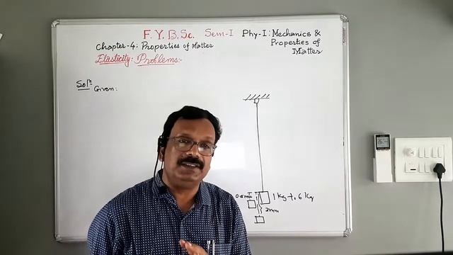 FYBSc Sem I Phy I Lect 14 смотреть онлайн