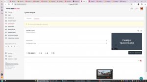 играем в раст