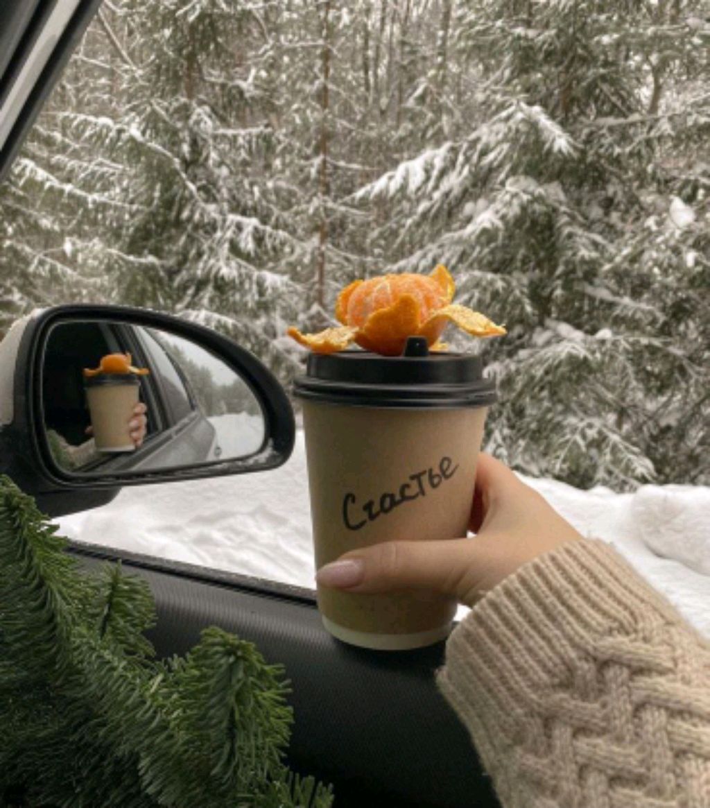 поговорим?*