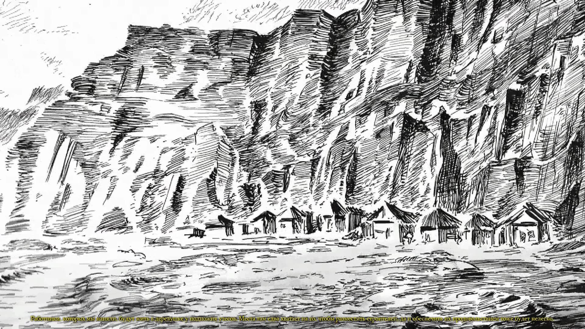 Бури ⯇Мирная Кампания #03⯈ Stronghold 3 #26 смотреть онлайн