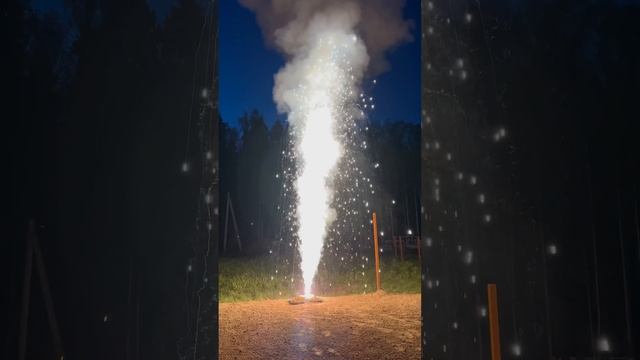 Пиротехнический фонтан Форсаж, Уральский Пиротехнический завод, УПЗ смотреть онлайн