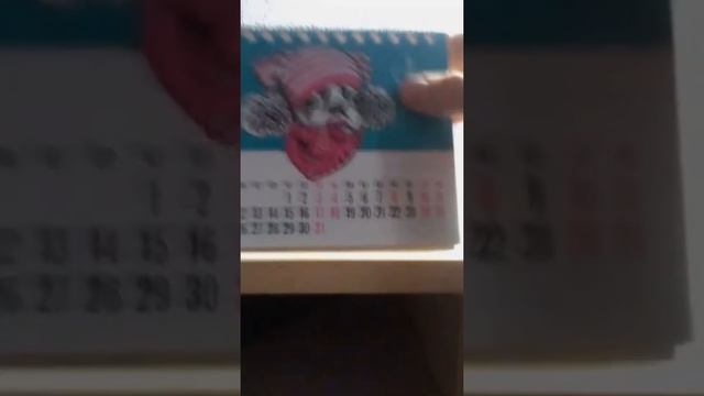 Мой календарик смотреть онлайн