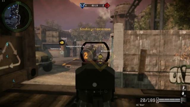 Warface Кв [ Клан С.о.в.е.т.Ы ] Против [ Этериум ] смотреть онлайн