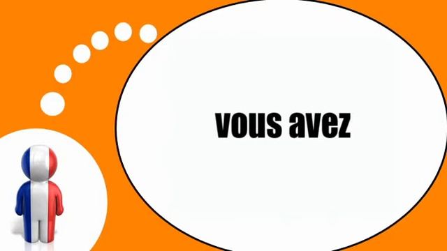 урок французского языка = Глагола =иметь» в настоящем времени смотреть онлайн