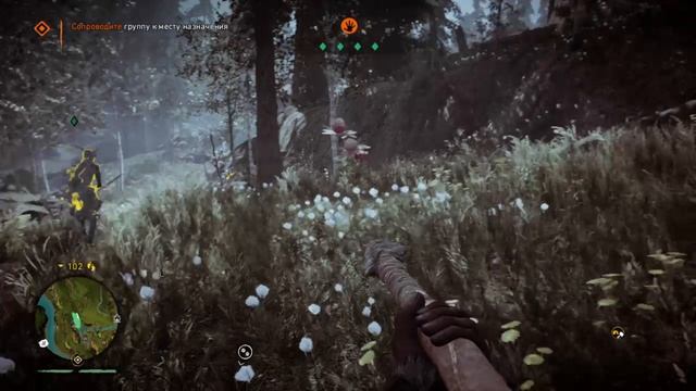 Прохождение Far Cry: Primal с русскими субтитрами без комментариев Часть 2