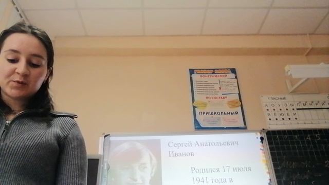 Литература открытие нового знания
