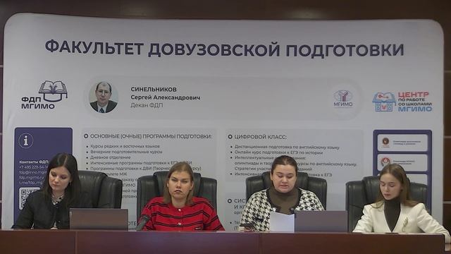 Медиа теория-Консультация_1, Часть 1 смотреть онлайн