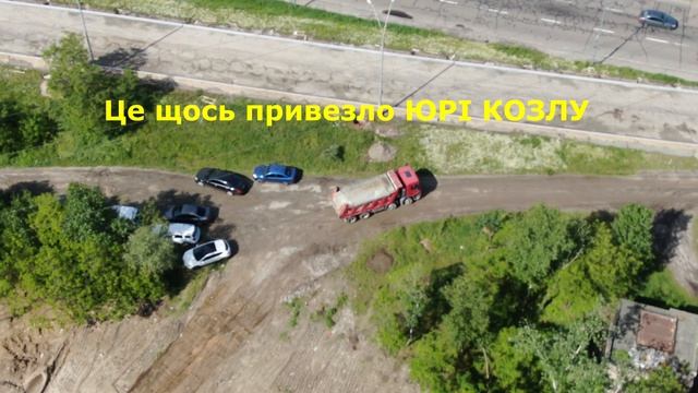 ЮРА КОЗЕЛ смотреть онлайн