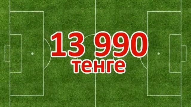 Рекламный ролик сети магазинов "Иволга-Растр" смотреть онлайн