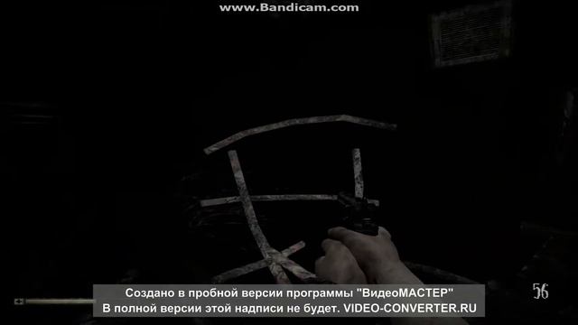 прохождение игры grey часть 7 смотреть онлайн