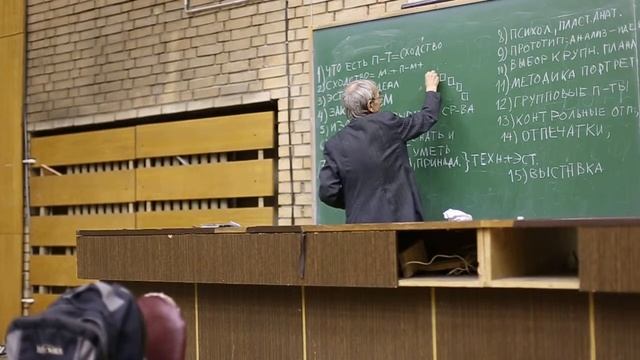 Лекция Л.Д. Курского. О фотопортрете. Лекция 2. Часть 6. смотреть онлайн