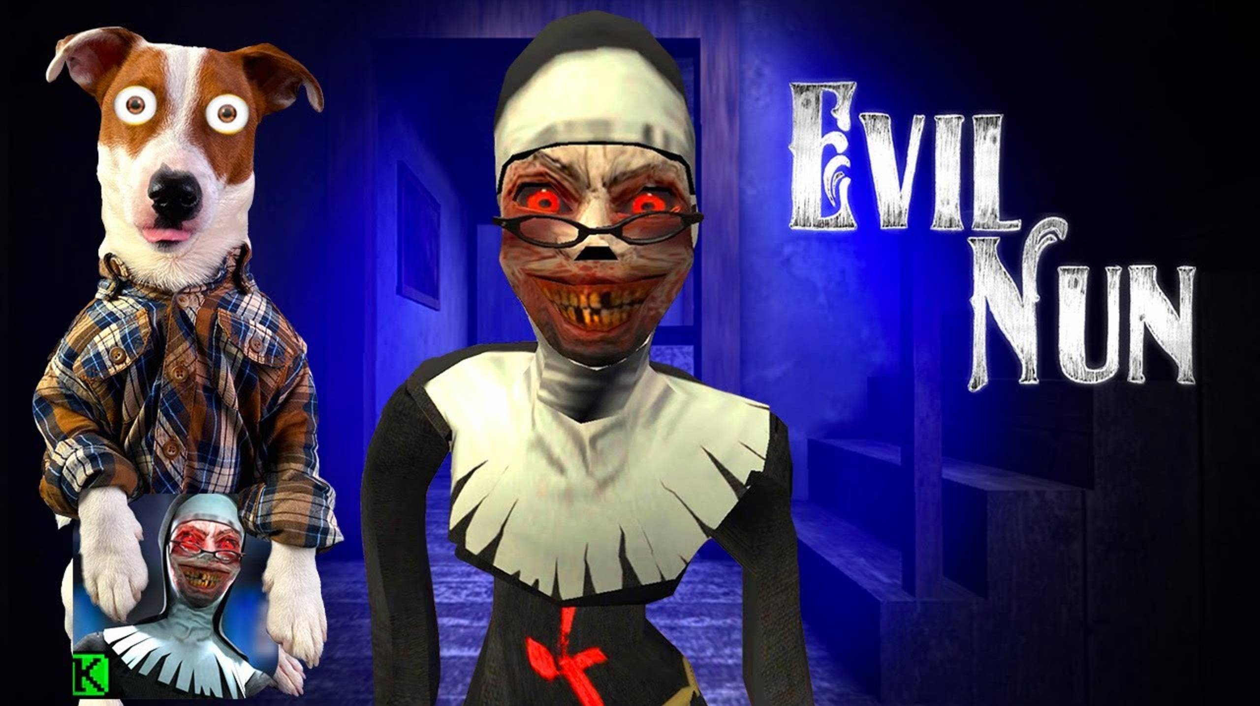 МОНАШКА КАКАШКА ► ЛОКИ БОБО играет в Evil Nun ► Полное Прохождение смотреть онлайн