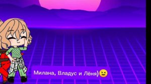 ЧТО ЕМУ ДАЛА ТЯНКА!?