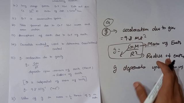 Important notes of unit-6/Gravitation/Physics +1/TGT Commission смотреть онлайн