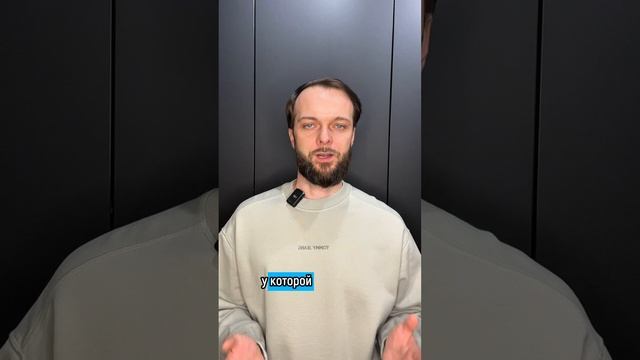 Ошибка ценой 50000 рублей! Не делайте так! смотреть онлайн