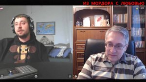 Русский, "конченный", жалко, что в Америке.