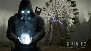 Как найти лучший уникальный Артефакт "Странная Вода" в S.T.A.L.K.E.R. 2?