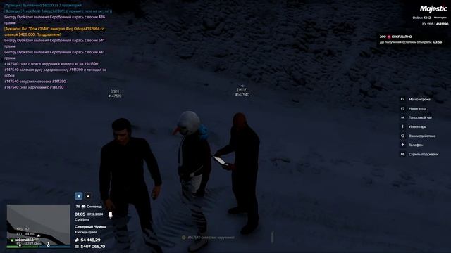Grand Theft Auto V - 2024-12-07 01-09-14 смотреть онлайн