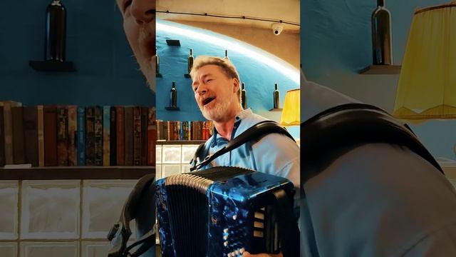 Синяя вечность смотреть онлайн