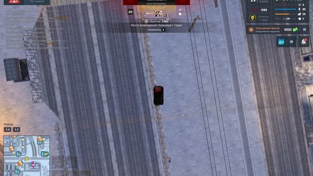 Replay 2024-12-07 06-41-18