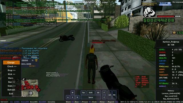 Karleon_Podpivas 07_12