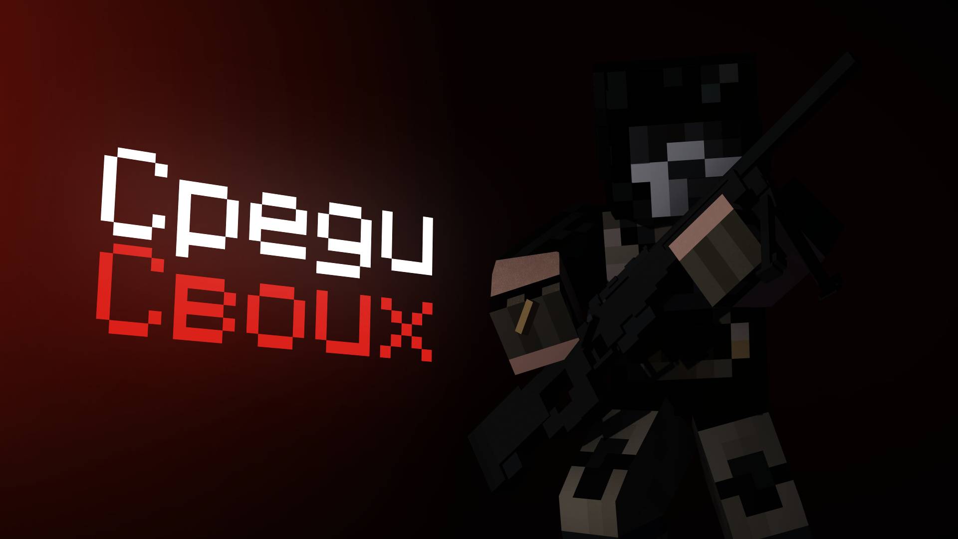 Minecraft сериал "GHOST"- 1 серия смотреть онлайн