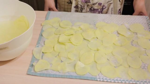 TUZLU PATATES CIPSI / Salty Potato Chips / Соленые Картофельные Чипсы