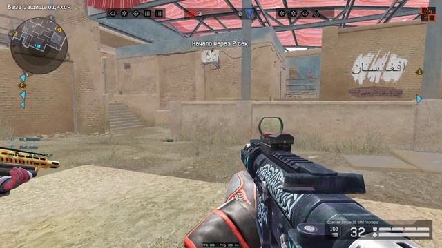 Warface Рулит Ping 1000 Рм-обнова