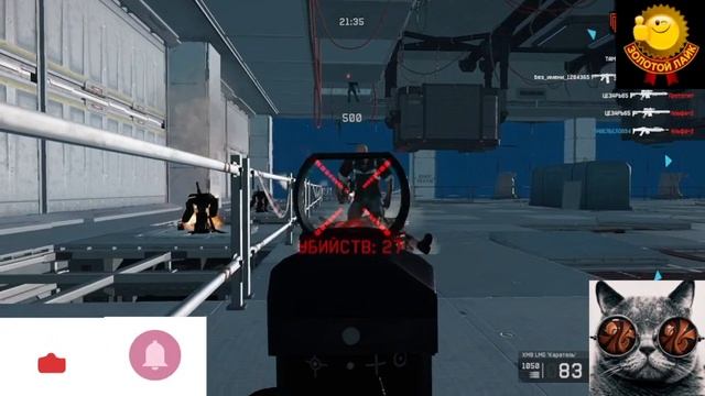 Warface прохождение черная акулы  профи)