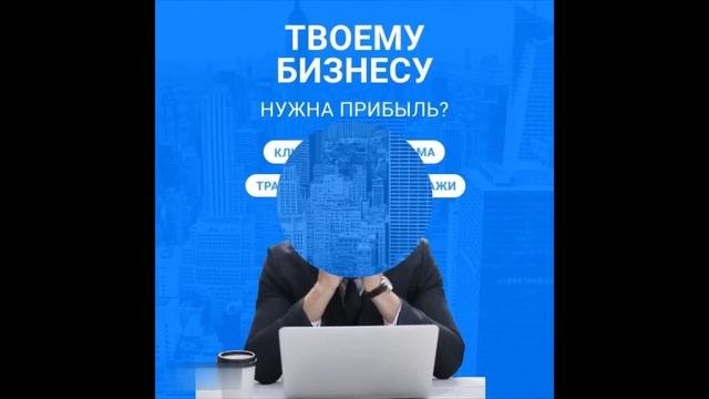 Поиск партнёров в казахстане смотреть онлайн
